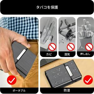 シガレットケース アルミ タバコケース 20本...の詳細画像5