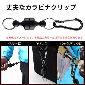 【3個】 マグネットリリーサー 磁気ネットリリ...の詳細画像4