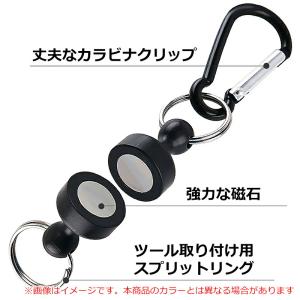 【3個】 マグネットリリーサー 磁気ネットリリ...の詳細画像5