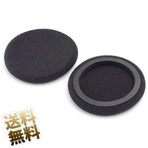互換品] AKGヘッドホン用 イヤーパッド【K712 / K702 K701 Q702 Q701