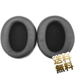 交換用イヤーパッド (SHURE SRH840 / SRH440 / SRH940 対応) イヤーク...