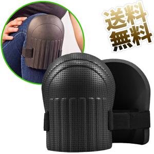 【2個組】園芸など庭仕事にもおススメ 膝パッド ...の商品画像