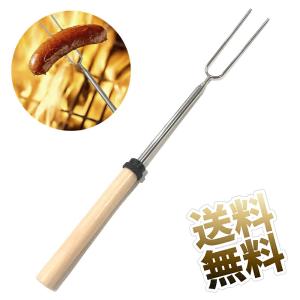 2026年1月】金串 ステンレスのおすすめ人気ランキング - Yahoo