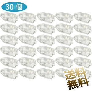 【30個】 LEDバルーンライト 弾丸ライト ledライト 誕生日 結婚式 パーティー お祭り 応援 装飾 風船 提灯 電池式 暖色 温白色