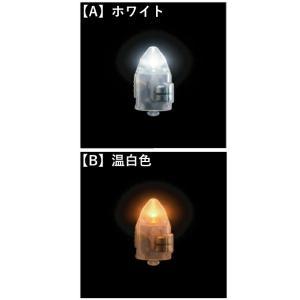 【30個】 LEDバルーンライト 弾丸ライト ...の詳細画像2