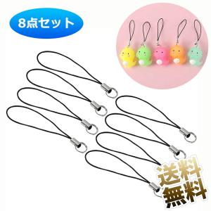 ワンピース グッズ 根付けストラップ Vol.1.7 エース シャンクス