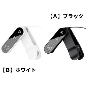 自動タップ機 オートクリッカー 2025年新型...の詳細画像1