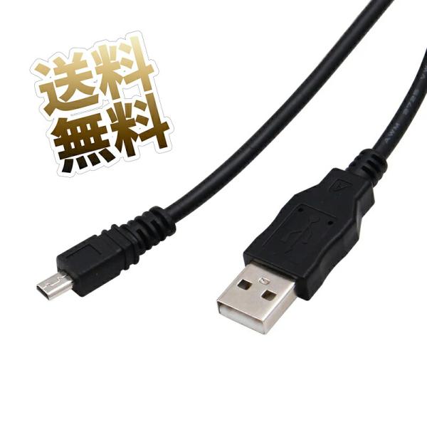 USBケーブル コードリード  DMC-LS70、LZ1、GH1、FX65 カメラ用 データ 充電ケ...