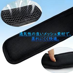 【2個】 肩パッド リュック 取り外し可能な ...の詳細画像5