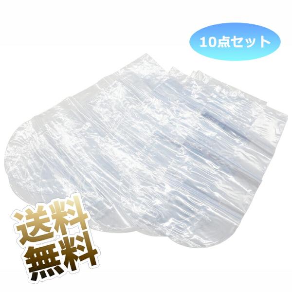 【10点セット】リモコンカバー リモコンラップ 汚れ ほこり 水こぼし防止 ラップ ドライヤーで簡単...