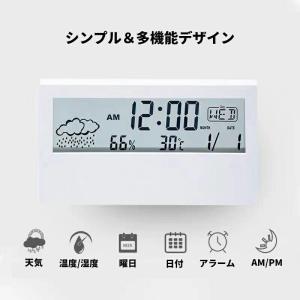 置き時計 目覚まし時計 デジタル 温度 湿度 ...の詳細画像2