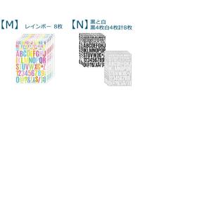 【8枚】 ステッカー 防水 アルファベット シ...の詳細画像3