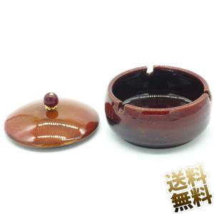 匠光窯　タバコ置一箇所　灰皿 dショッピング |灰皿スタンド 屋内用 3.1L 業務用 プロタワーL （ 法人 オフィス家具