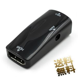 変換アダプタ DisplayPort to HDMI dp オス to hdmi メス