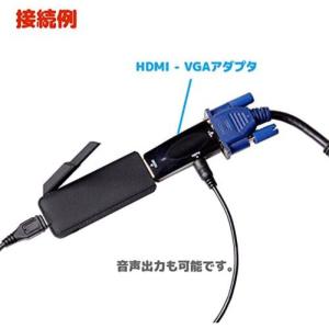 変換アダプタ DisplayPort to H...の詳細画像4