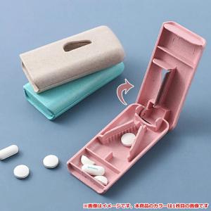 ピルカッター 薄くて軽い コンパクト 錠剤カッ...の詳細画像3