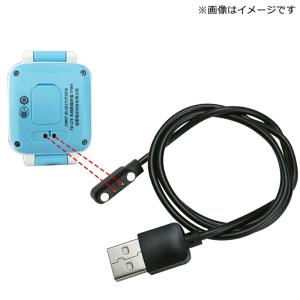 スマートウォッチ 充電ケーブル 磁気 吸着式 ...の詳細画像3