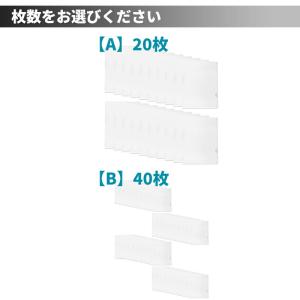 【20枚 / 40枚】 クリアホルダー A4 ...の詳細画像1