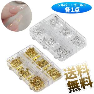 2816 スター (星) [クリスタル] 5粒入り スワロフスキー ライン