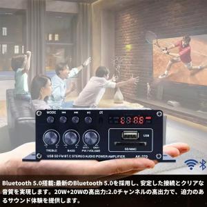 Bluetooth5.0対応 小型2chオーデ...の詳細画像1