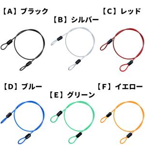 セキュリティスチールケーブル コーティングされ...の詳細画像1