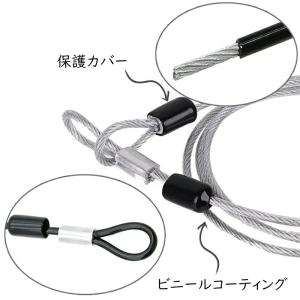 セキュリティスチールケーブル コーティングされ...の詳細画像4