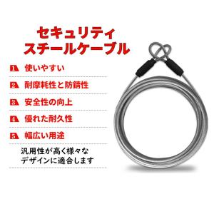 セキュリティスチールケーブル コーティングされ...の詳細画像5