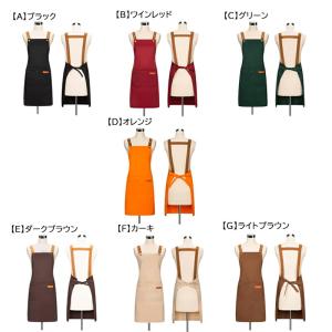 エプロン 汚れにくい シワ防止 男女兼用 H型...の詳細画像2