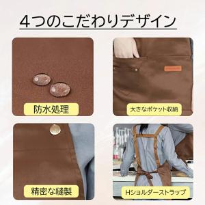 エプロン 汚れにくい シワ防止 男女兼用 H型...の詳細画像3
