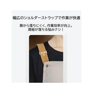 エプロン 汚れにくい シワ防止 男女兼用 H型...の詳細画像5
