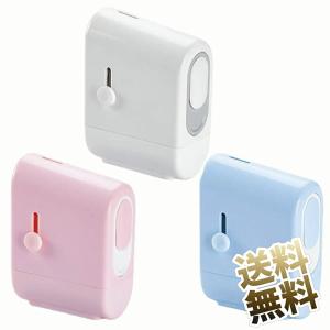 セキュリティスタンプ 個人情報保護スタンプ ローラースタンプ オープナー付き スタンプ 宛名消し 隠す 製品サイズ 80×59×35mm