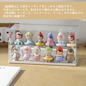 【3シート 180粒】 フィギュア固定用 両面...の詳細画像2