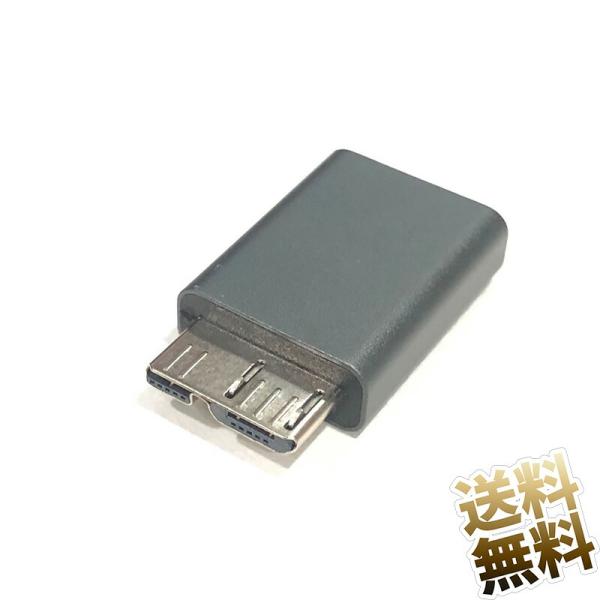 USB-C USB 3.1 Type Cメス - Micro USB 3.0 オス データアダプター...