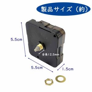 クロックコア 針なし 約5.5*5.5*1.5...の詳細画像3