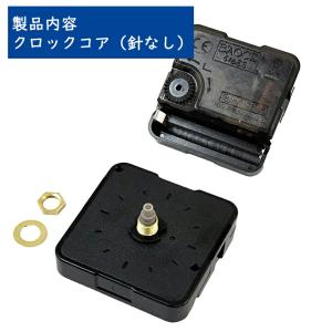 クロックコア 針なし 約5.5*5.5*1.5...の詳細画像4