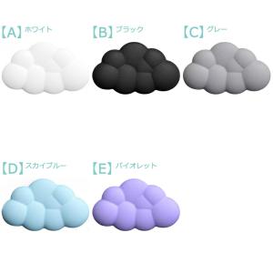 マウス手首クッション マウスリストレスト 低反...の詳細画像1