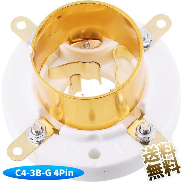 真空管用 セラミックソケット 金メッキ C4-3B-G 4Pin Gold Plated Tube ...