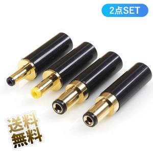 ウリウリ 着脱式セット Sサイズ フラ フラダンス フラ楽器 脱着