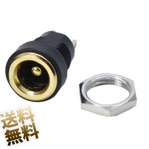 金メッキDC電源 基板実装 筐体固定 ソケット プラスチック製