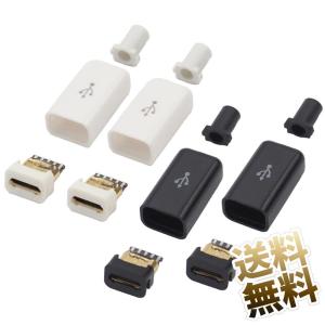 Cronus ZEN クロノスゼン コンバーター アダプタ変換器 PS5 PS4 PS3 PC
