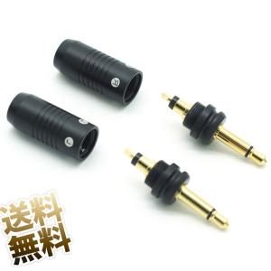 タミヤ（TAMIYA） タミヤ（89876）AO-8037 ギヤードモーター 540K300