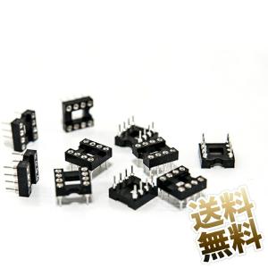 【10個セット】丸型8ピン ICソケット IC用...の商品画像