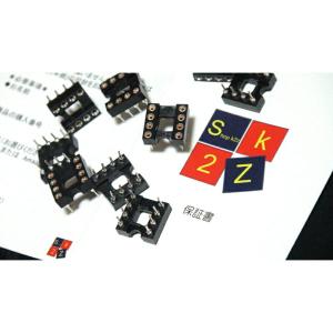 【10個セット】丸型8ピン ICソケット IC...の詳細画像5