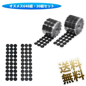 エプソン（EPSON） A4 写真用紙(高光沢・50枚) CRISPIA クリスピア
