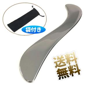 MARUKO（マルコ） ポー・ド・ランジェ ボディジェル 220ml 日本製