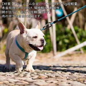 【20個】 アルミ合金 カラビナ 多機能 軽量...の詳細画像3