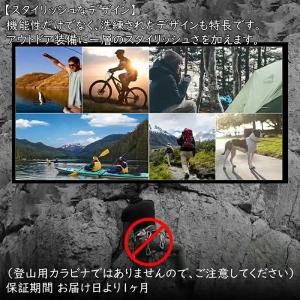 【20個】 アルミ合金 カラビナ 多機能 軽量...の詳細画像5
