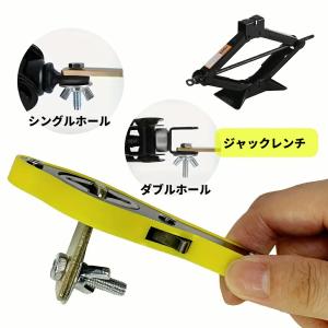 パンタグラフジャッキ用省力レバー レンチ 補助...の詳細画像5