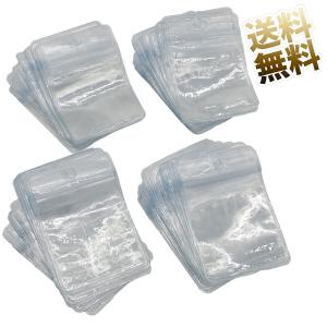 【100枚セット】 ジュエリー袋 pvc アクセサリー ジップ パッキング ビニール クリア ジッパー付き袋 包装袋 6x8.5cm