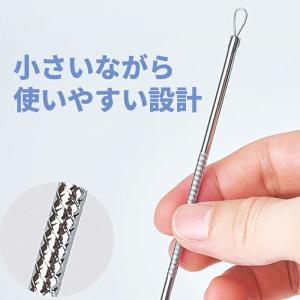 【収納ケース・鏡付き 計10個】精密ピンセット...の詳細画像5